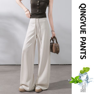Casual Loose Comfortable Summer Trousers