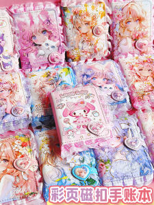 Portable Lace Trimmed Magnetic Button PU Soft Reducing Pressure Student High Aesthetic Value Notebook Personalized Diary Book