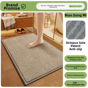 BULULOM | Patent Anti-Slip Water-Absorbent Bath Mat