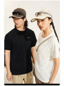 NatureHike | Sun Protection Training Quick Drying T-Shirt