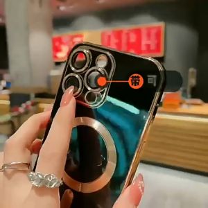 Case Magsafe Magnet iPhone 11-15 Pro Max: Softcase Silikon TPU Plain Gold