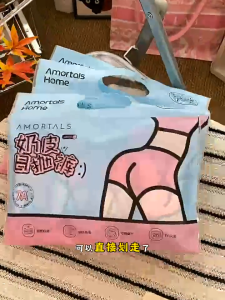 🔥 (4pcs/pack) Disposable Panties for Travel-AMO0204一次性内裤灭菌旅行免洗产妇月子日抛底裤独立包装