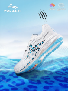 VOLANTI | IAAF Certified Cushioning Racing Shoes Carbon Plate