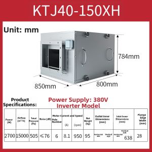 NYW | Powerful Cabinet Duct Exhaust Fan