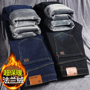 Men Fleece Padded Pants Denim Winter Thicken Thermal plus Size Overweight Man New Arrival Long Pants Fashion
