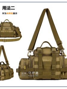 Guardian Big Belt Bag Mens Multi-Functional Shoulder Messenger Bag Large Capacity Hiking Outdoor DSLR Camera Bag Fishing Bag