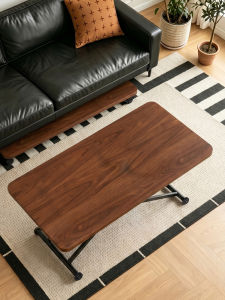 ZHUSHANXIA | Adjustable Movable Foldable Coffee Table