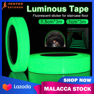 3m Luminous Tape Self-Adhesive Decors Fishing Rod Reflective Night Light Tape Glow In Dark Safety Film Sticker Fluorescent Tape 夜光胶带