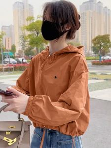 Shalldoer | Ultraviolet Protective Thin Coat For Short Women