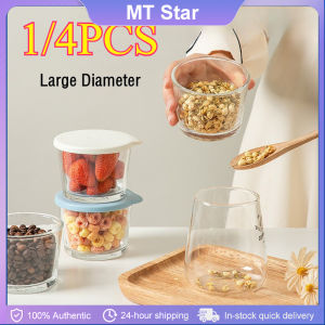 4PCS Portable Thicken Glass Sealed Jars Snacks Nuts Grain Food Storage Box Moisture-proof with Lid
