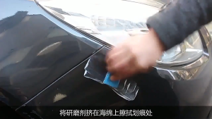 scratch repair wax for car Swirl Marks & Water Stains with One Wipe Effectively Repairs Light to Moderate Scratches