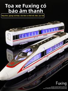 JUANNUO | Simulation Harmony CRH Toy Train