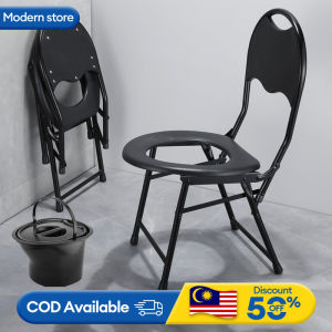 Foldable Potty Chair Toilet Commode Medical Chair Old Folks Adult Pregnant Women Elderly Stool Chair With Backrest Portable (Black) 马桶椅