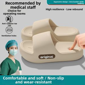 BUYANGSI | Non-slip Quiet Thick-soled EVA Slippers