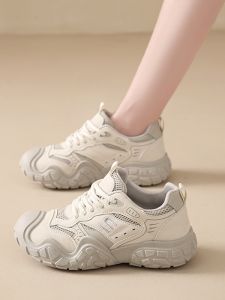 UANK | Waterproof Slip-Resistant Womens Hiking Shoes