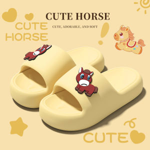 BUYANGSI | Summer New Arrival Cartoon Design Silent Thick Sole Anti-slip Slippers