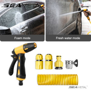 SEAMETAL High Pressure Car Washing Water Car wash cleaning tools Spray Nozzle for Garden Watering Car Cleaning tools
