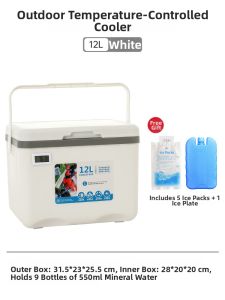 PATGEAR | Insulated Portable Cooler