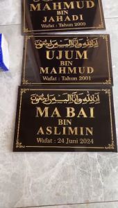 BATU NISAN KUBURAN/MAKAM UKURAN 30 X 40 CM BAHAN GRANIT PREMIUM 9 (KUALITAS SUPER) DOUBLE PACKING (COD) BATU NISAN DARI BAHAN GRANIT PREMIUM UKURAN 30 X 20 CM (Free Order)