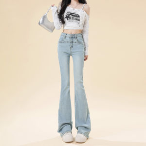 High Waist Slim Fit Bell Bottom Jeans Womens Light Blue Denim Pants Spring 2025 New Arrival Short plus Size La Chapelle