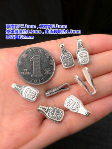 Handmade DIY S925 Pure Silver Vintage Zakyram Pendant Clip on Woven Hand Rope Bracelet Necklace Fashion Jewelry Accessories