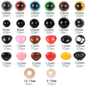 Plastic Safety Eyes and Noses For Toys Doll Crafts Teddy Bear Dolls Soft Crochet Toy Making Stuffed Animal Amigurumi Accessories