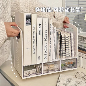 Giá Sách Sáng Tạo Để Bàn Văn Phòng Giá Lưu Trữ Tài Liệu Giá Để Sách Giá Để Đồ Dùng Văn Phòng Phẩm Bằng Nhựa