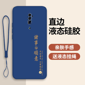 Opporeno Tenfold Zoom Version Phone Case Pccmoo Set Oppo New Arrival Reno10xzoom Adjustable All-Inclusive Reon Drop-Resistant 10x Silicone Oppopccm00 Male Zoom Female Opporone