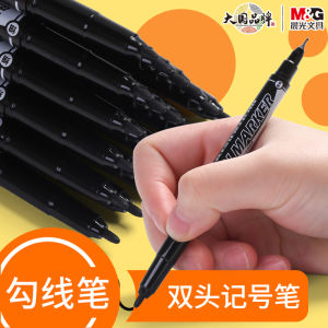 Morning Light Art Special Childrens Markers Double Head Oil-Based Waterproof Quick Dry Non-Fading Black for Kindergarten And Primary School