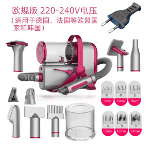 Pet Grooming Electric Hairdryer Cat Dog Fur Trimmer Battery Operated Foot Hair Shaver Multi Functional Pet Care Tool