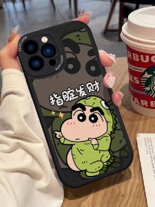 Full Cover Soft Silicone Phone Case for Apple 17 16 pro Max 15 plus 14 pro 12 Anti-Fall 13 Mini Cute Cartoon Design Protective Cover