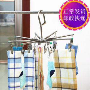Multi-Functional Stainless Steel Clothesline Rack round Disk Multi-Clip Underwear Hook Windproof Baby Cool Drying Clothes Rack