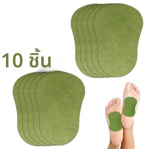 10/40pcs ขิงความร้อน Patch ชุด Mugwort ธรรมชาติสําหรับคอเอวเท้าผ่อนคลายสติกเกอร์ Moxibustion สมุนไพรแพทช์