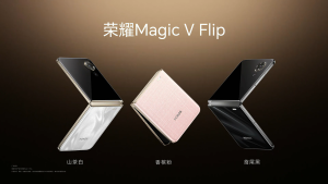 Honor Magic V Flip 5G Smartphone | Snapdragon 8+ Gen 1 | 6.8 120Hz Foldable OLED Screen | 4800mAh | 66W SuperCharge | Honor Folding Phone
