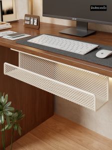 MUGG | Cable Management Organizer Under Desk