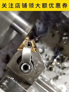 10PCS CNC tool TNMG turning blade stainless steel series