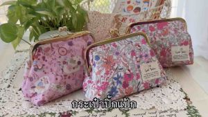 [พร้อมส่ง] กระเป๋าปิ้กแป้ก Sanrio ลายดอกไม้ SPRING กันน้ำ น่ารักพกง่าย (Clasp Wallet)