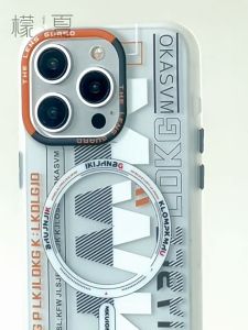 Softcase IPHONE 11 11 PRO 11 PRO MAX 12 12 PRO 12 PRO MAX 13 13 PRO 13 PRO MAX 14 14+ 14 PRO 14 PRO MAX 15 15+ PLUS 15 PRO 15 PRO MAX Case Casing Frosted Skin Feel Maate MWK Magsafe