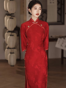 Red Long Sleeve Qipao Wedding Dress Elegant Chinese Style New Bride Drinking Ceremony Clothes Engagement Return Home Polyester Fiber