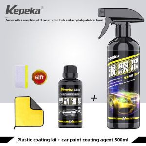 BONINGYU | Car Plastic Restorer Shine Protector Interior Wax White Fading Repair Scratches Aging