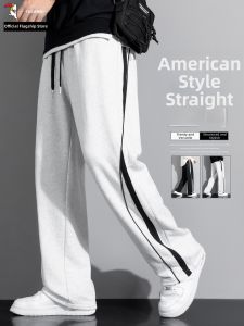 TUCANO | American Loose Fit Straight Sport Sweatpants