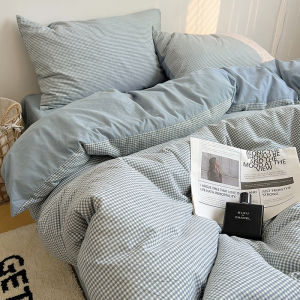 Kiss Dear | Simple Cotton Bedding Set 4-Piece