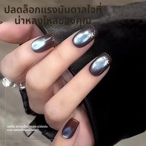 MIANEL 12 มล. 1-6 ชิ้น เจลทาเล็บสีน้ำตาลแบบใหม่ เจลทาเล็บสีน้ำตาลแบบเลเยอร์ สำหรับทำเล็บสีน้ำตาล สำหรับคริสต์มาส เล็บสีฟ้า