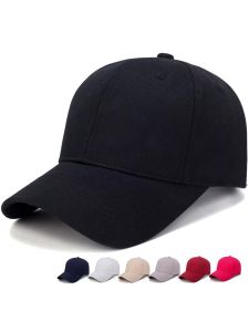 Trendy Cotton Plain Baseball Cap