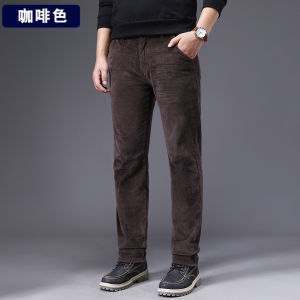 Mens Corduroy Pants Autumn Winter Straight Leg Loose Casual Trousers Mid-aged Dad Comfortable Fit Business Casual Style