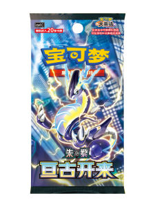 Bộ Thẻ Pokemon TCG Tiếng Trung Mở Rộng 12.0 Hộp Đựng Thẻ Rời 8.5 Hộp Đựng Thẻ Rời 7.0 6.0 5.5 Thẻ Chơi Game