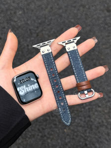 XUEZHANGJIA | Jeans Series Elegant Genuine Leather Smart Watch Band