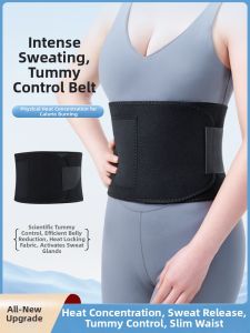 HUANGSU | Abdominal Slimming Waist Trimmer Belt