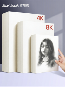 Touch mark | Thick Sketch Paper for Art Students and Children 160g