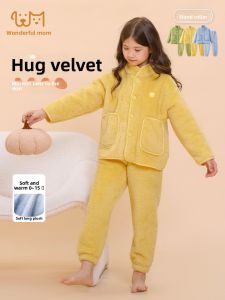 LB.BEAR | Enhanced Bubble Velvet Thickened Childrens Sleepwear Coral Velvet Flannel Home Wear